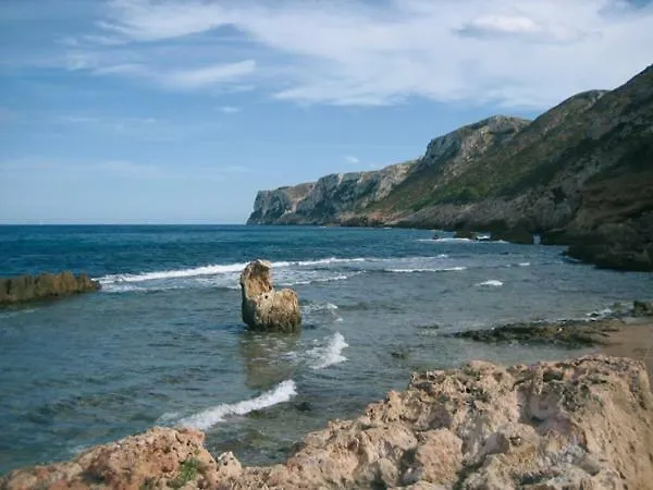 Lejlighed Estudio Capitan-piscina *